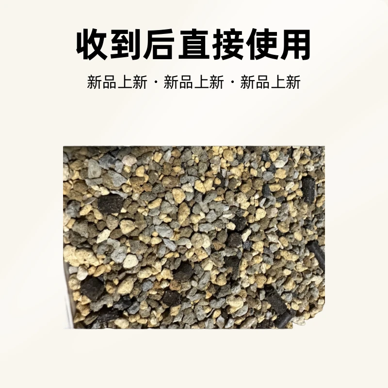 园艺专用 颗粒土鲨鱼掌无虫害防积水 配方土 自家配方