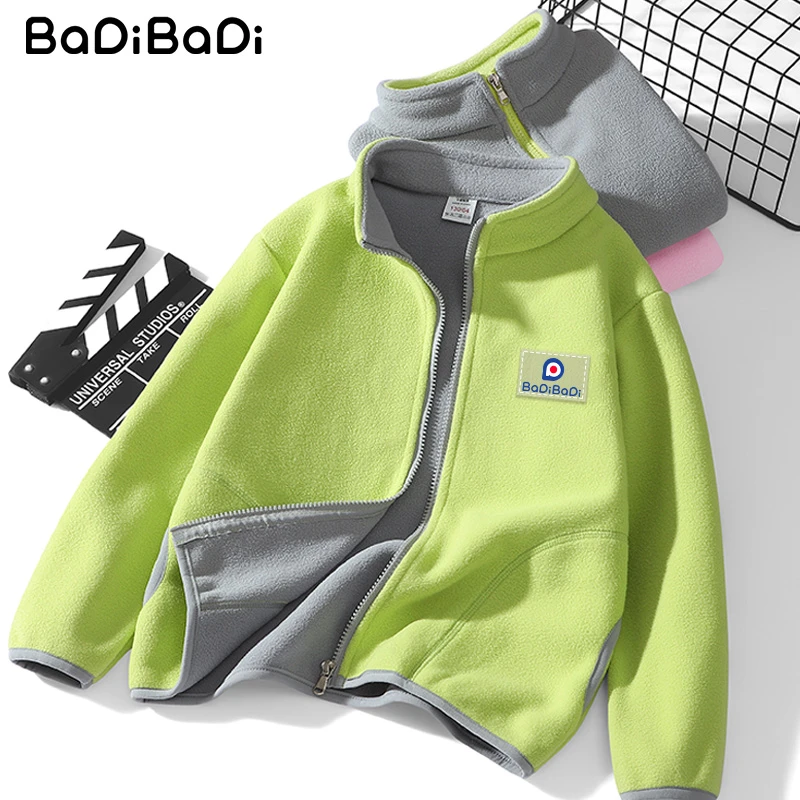 巴帝巴帝儿童摇粒绒外套2025新款男童女童双面绒上衣春秋款抓绒衣