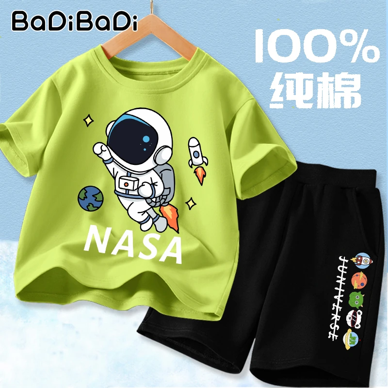 巴帝巴帝男童纯棉短袖t恤儿童夏季薄款半袖帅气男孩宽松运动套装