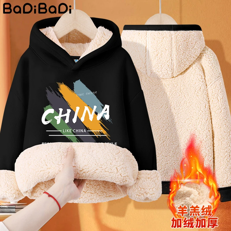巴帝巴帝男童羊羔绒卫衣儿童加绒加厚一体绒连帽外套秋冬装运动服