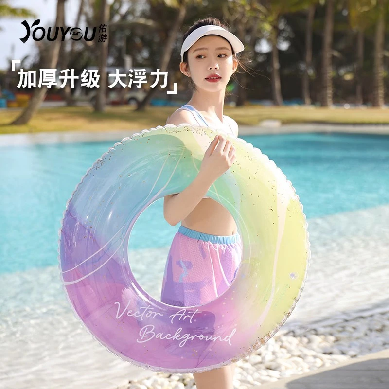 N90113游泳圈成人儿童加大加厚男女救生圈充气腋下圈大人便携游泳