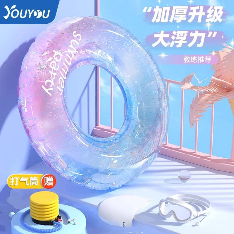 佑游90112佑游游泳圈2025新款成人儿童加大男女救生圈充气腋下圈