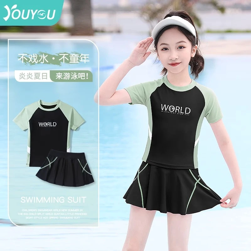 佑游33079儿童泳衣女童2023新款短袖防晒小中大童分体游泳套装
