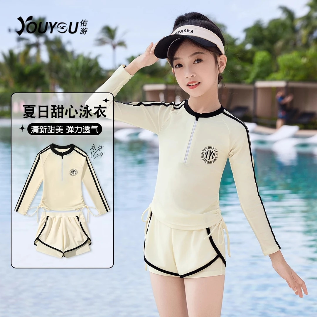 35135儿童泳衣女童分体中大童青少年女孩游泳衣专业泳衣裤套装
