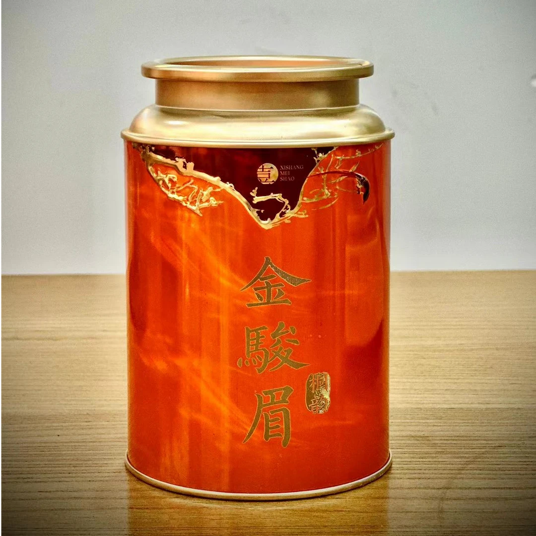 花香梅占金骏眉