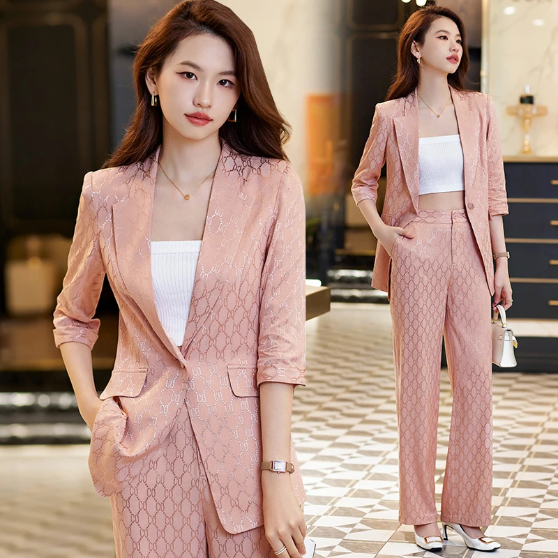 粉色西装套装女夏季薄款2023新款气质职业装高级感休闲西服两件套