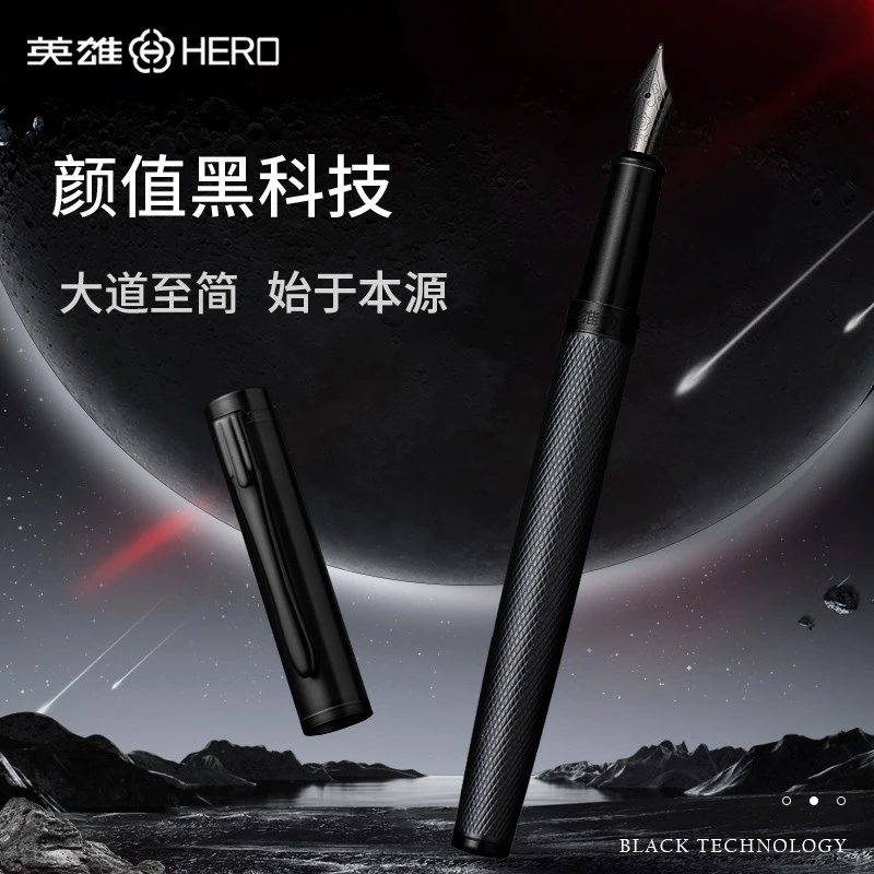 HERO/英雄钢笔小学生钢笔练字高档办公美工笔签字推荐签字笔
