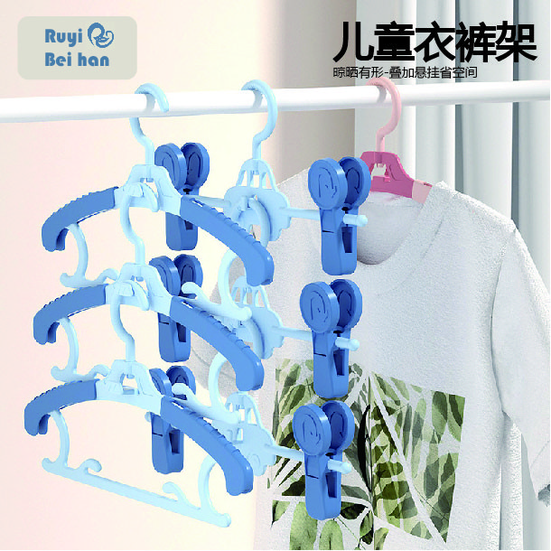 如伊贝涵晾衣架小孩家用多功能婴儿衣服挂新生儿衣撑小号宝宝防滑