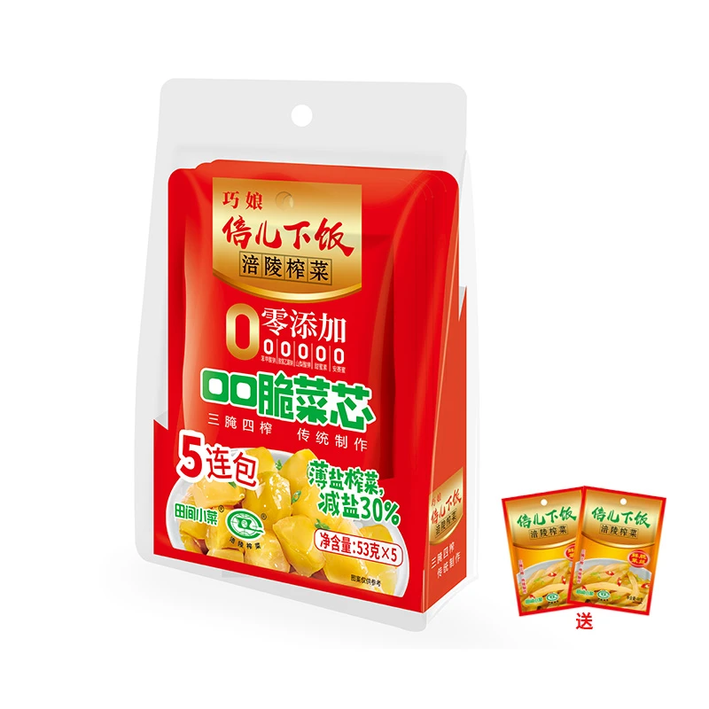 巧娘倍儿下饭涪陵零添加榨菜重庆地道美食下饭神器拌饭炒菜