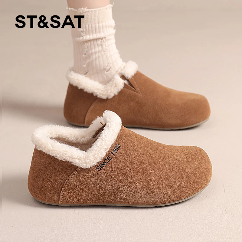 星期六真皮勃肯鞋秋冬季女2024新款加绒保暖毛毛鞋一脚蹬平底女鞋