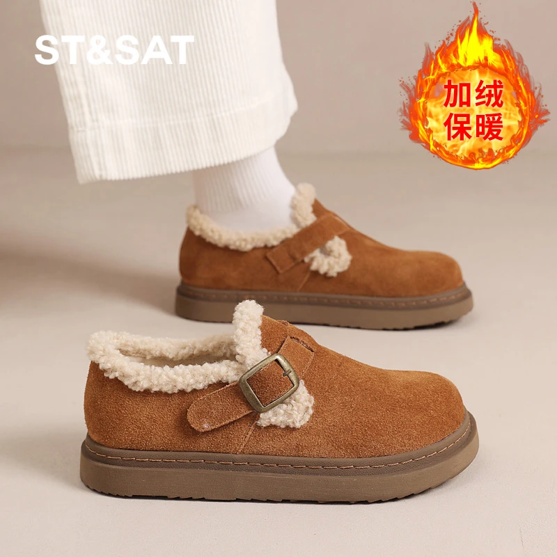 星期六厚底勃肯鞋女鞋加绒加厚保暖棉鞋毛毛鞋软底防滑全包一脚蹬