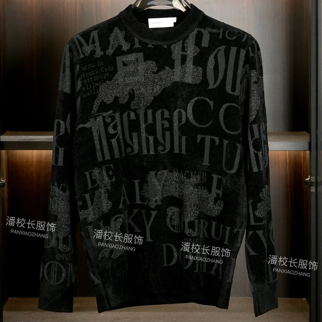 2024男士冬季新款潮流轻奢长袖时尚潮牌天鹅绒毛衣165902