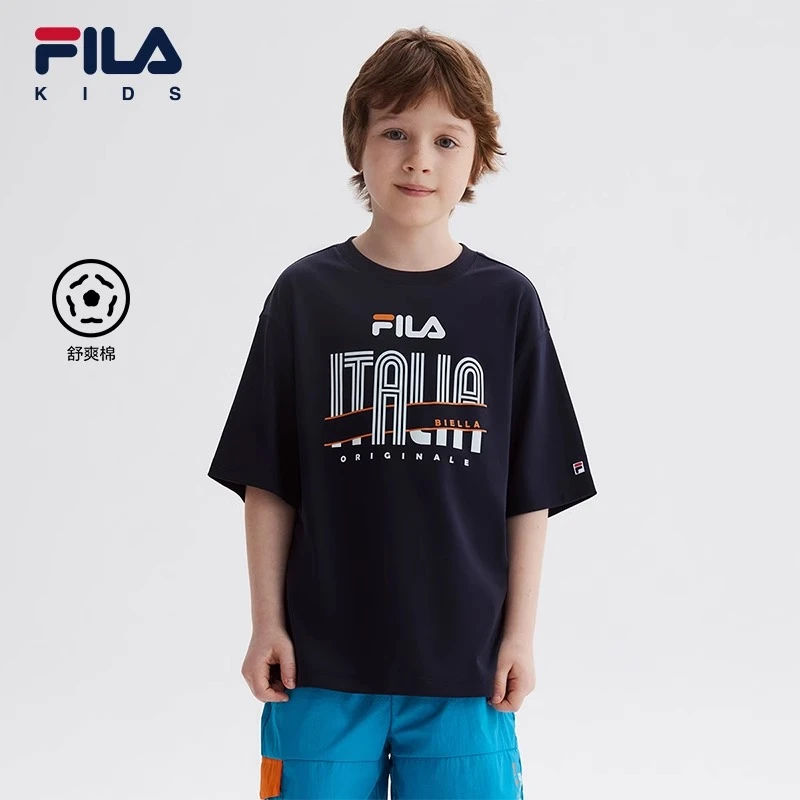 【斐乐儿童】2024年夏季中大童时尚半袖运动舒适短袖T恤K12B421104