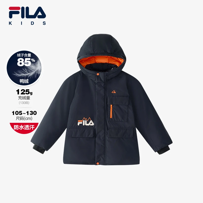 【斐乐儿童】2024冬季新款小童时尚防水中长款保暖羽绒服K11B443914