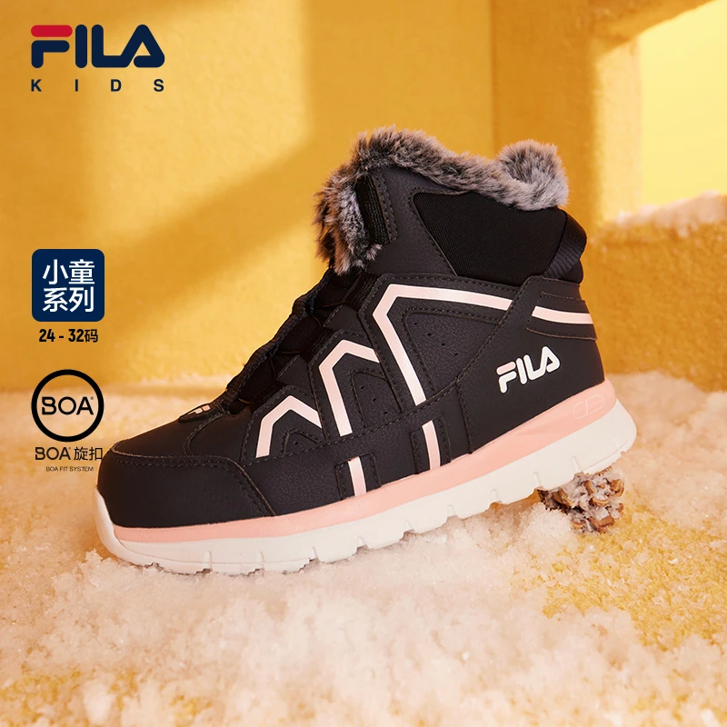 【斐乐儿童】2022冬加绒加厚雪地靴中大童户外保暖棉鞋K54G142960