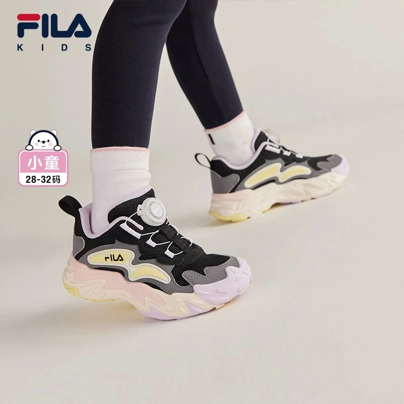 【斐乐儿童】2024秋季女小童旋扣运动休闲时尚婴童户外鞋K14B412502