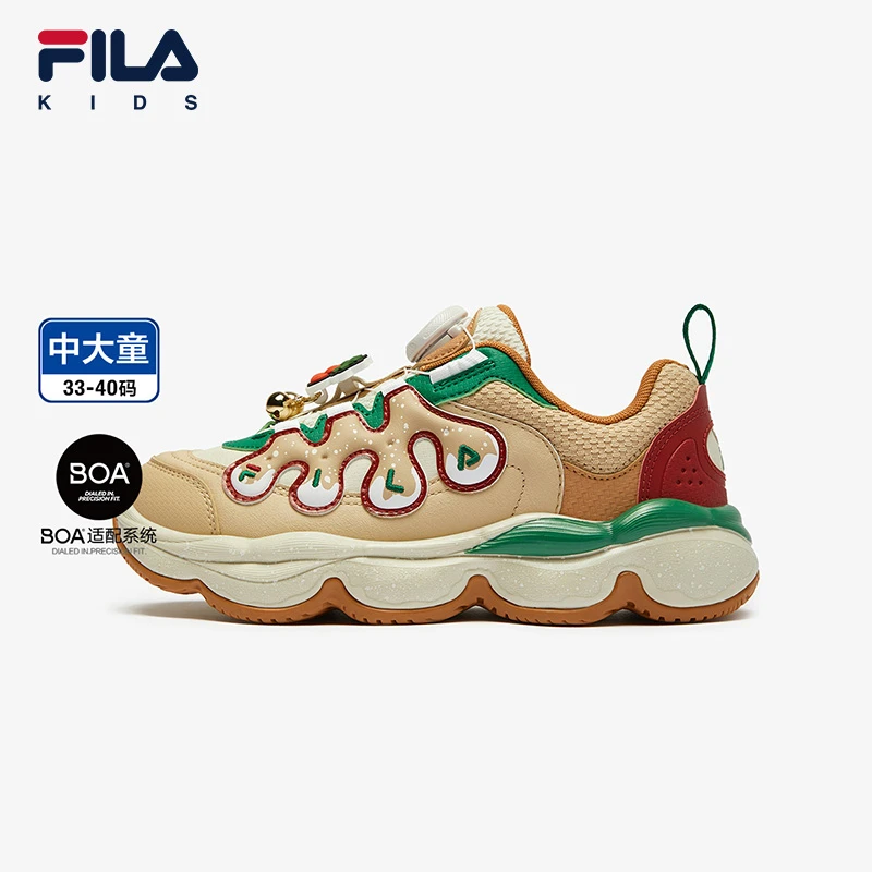 【斐乐儿童】豌豆圣诞节配色复古2025年春季中大童篮球鞋K15B511202