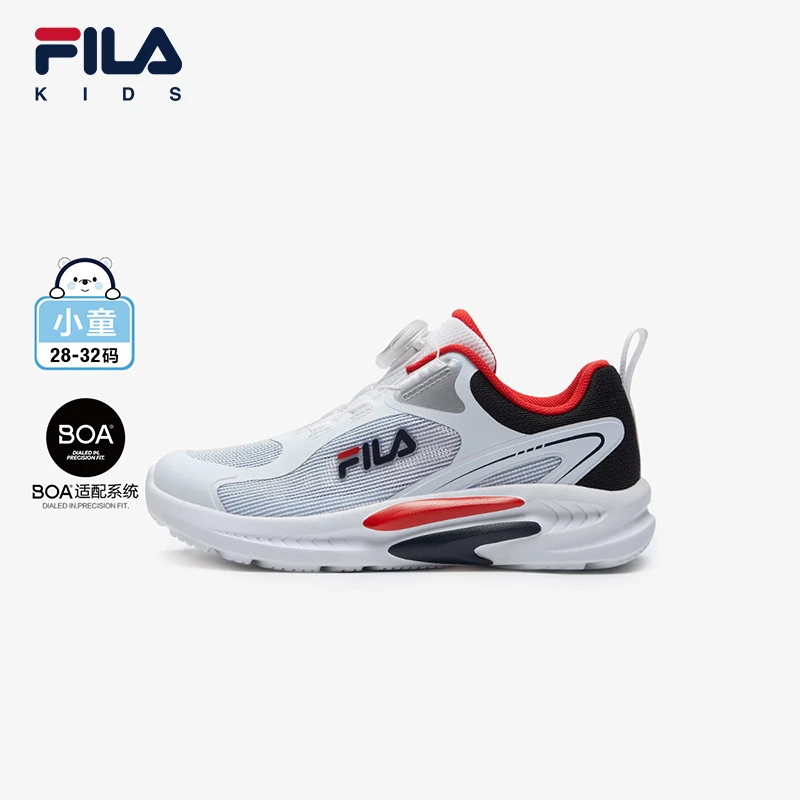 【斐乐儿童】2024年春夏小童时尚运动舒适儿童训练鞋K14B422402