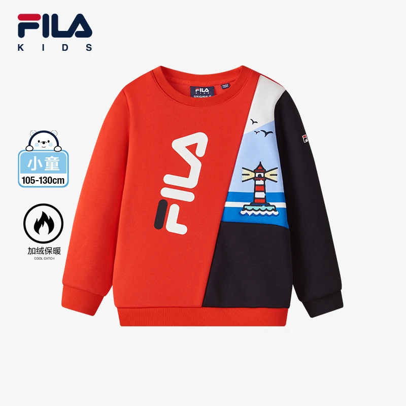 【斐乐儿童】2023年冬季小童休闲保暖加绒中大童套头卫衣K11B341206