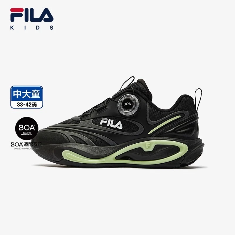 【斐乐儿童】2024冬季中大童儿童时尚潮流撞色复古跑鞋K15B441105