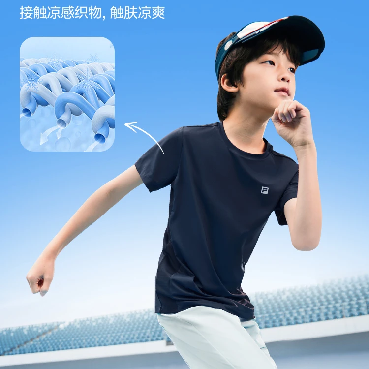【斐乐儿童】2024年春夏中大童时尚运动舒适短袖速干T恤K12B423159