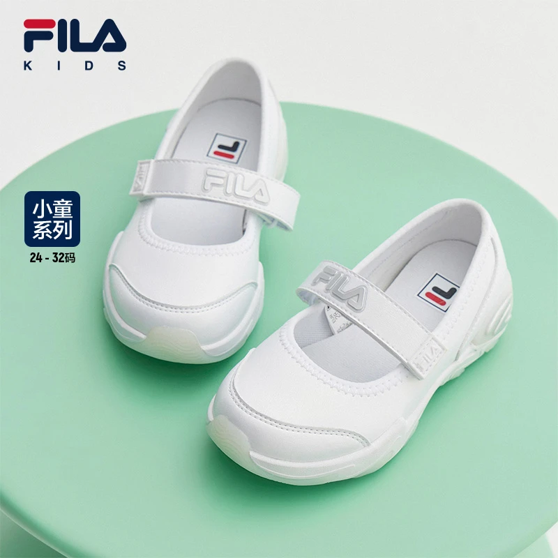 【斐乐儿童】2024年秋款小童儿童幼儿芭蕾运动鞋K14331401春秋白色