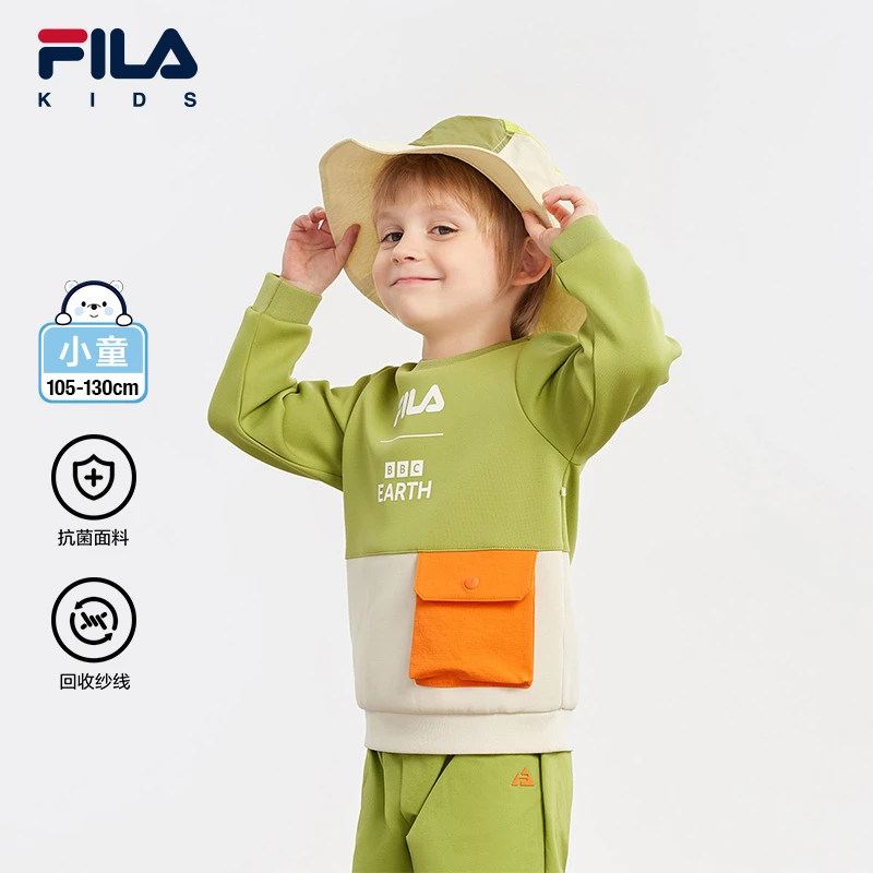 【斐乐儿童】2024年秋季新款小童时尚宽松拼接套头卫衣K11B433208