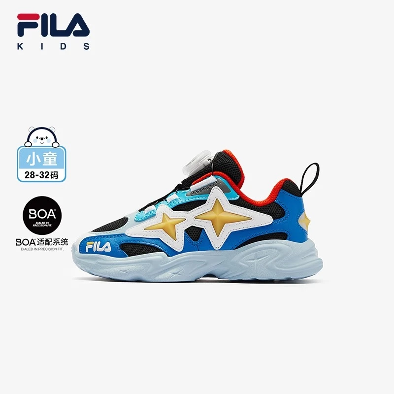【海星跑鞋】斐乐儿童拼接潮流配色2025年小童复古跑鞋K14B511103