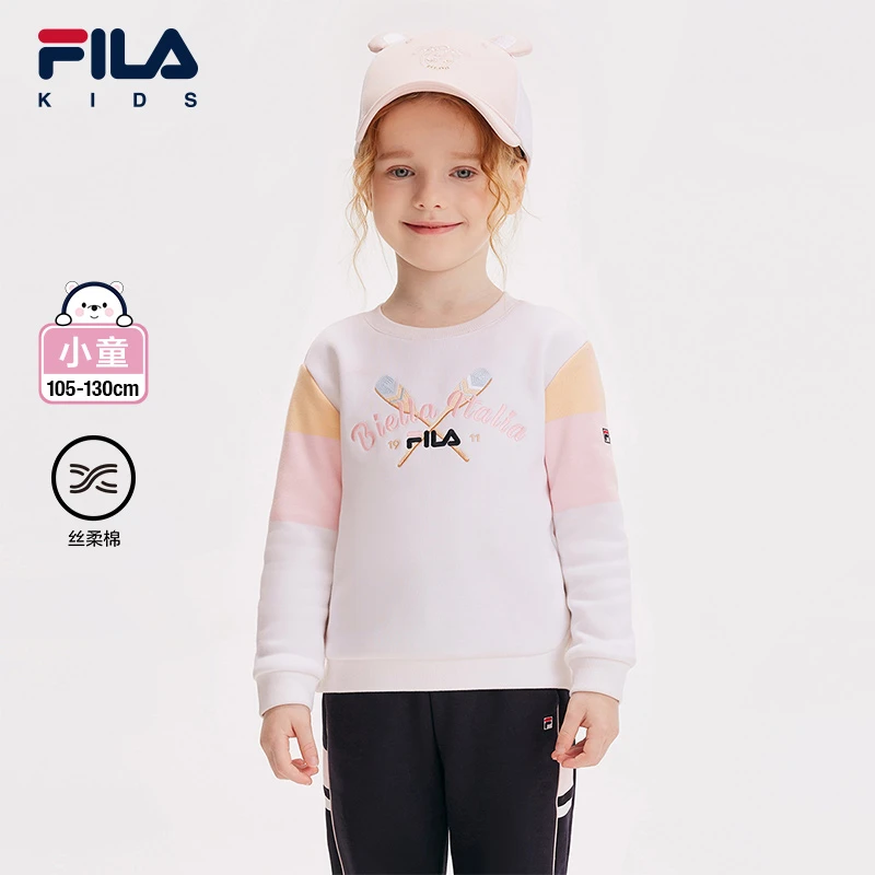 【斐乐儿童】圆领休闲新款女童2025年春季小童套头卫衣K11G511210