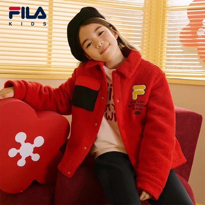 【蛇年限定】【斐乐儿童】2025年新年款春季小童棉服K51B511901