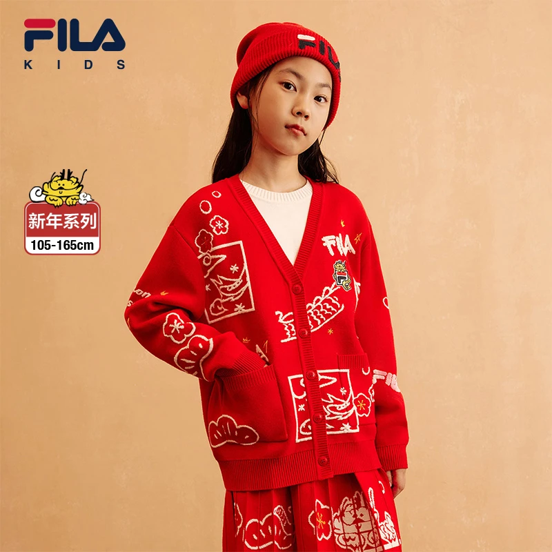斐乐儿童2024年春季女中大童运动休闲秋冬毛织开衫时尚K12G414402