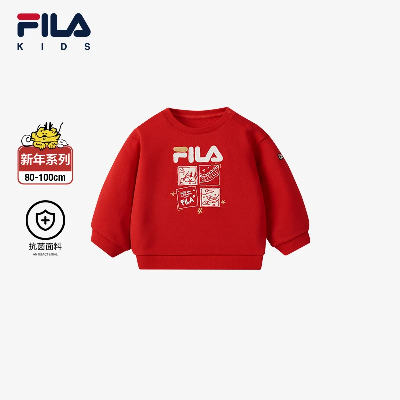 FILA龘龘龙年限定春季幼童运动休闲时尚儿童圆领卫衣K16B411205