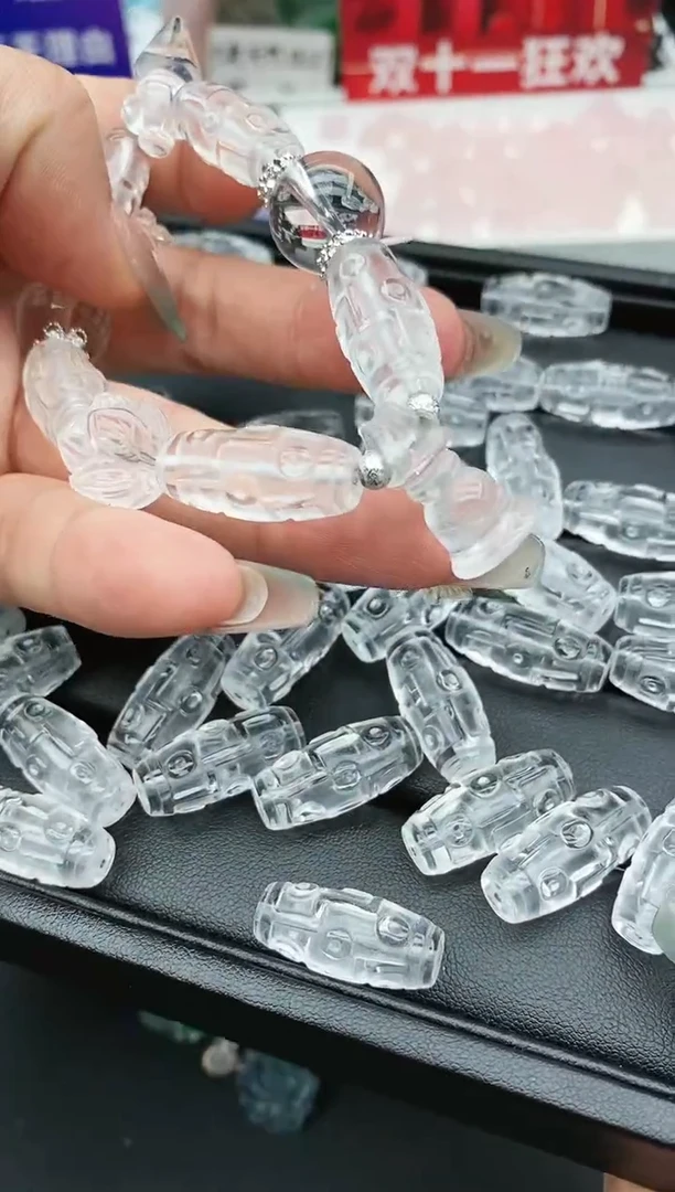 【闪购商品】水晶吊坠(不含链)未镶嵌62a多样性发其一/10.21/1个