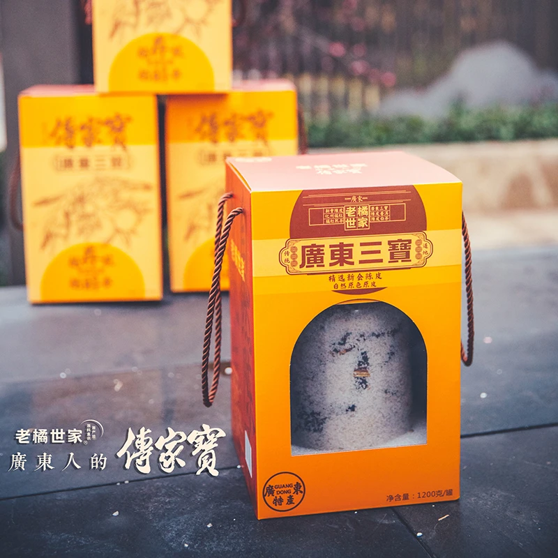 2008年盐腌三宝皮包扎陈皮老橄榄三宝皮包扎（1200g）