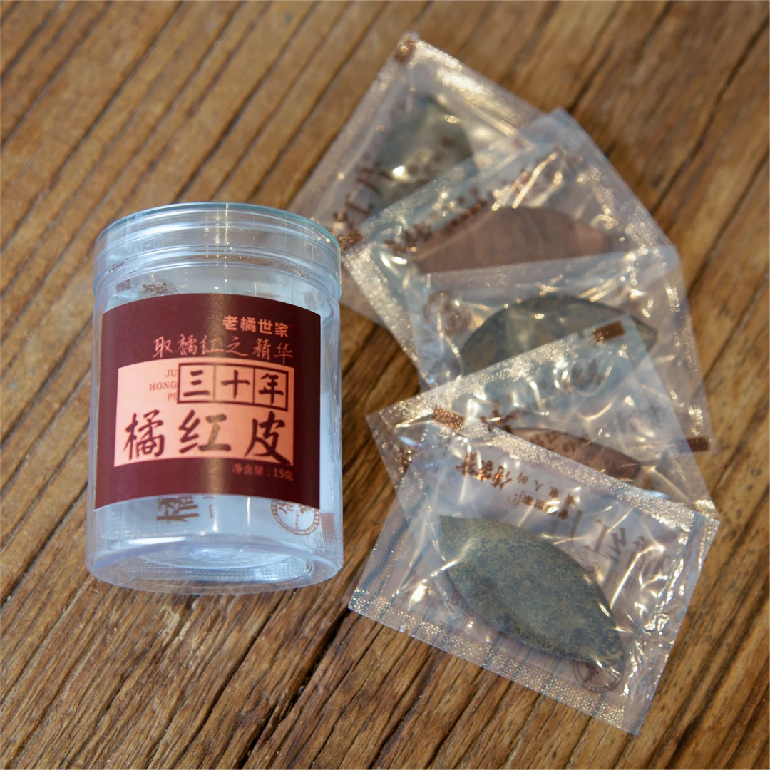 【老橘世家】三十年橘红皮  5片/盒 茶汤清澈 香气十足 润喉 清醇