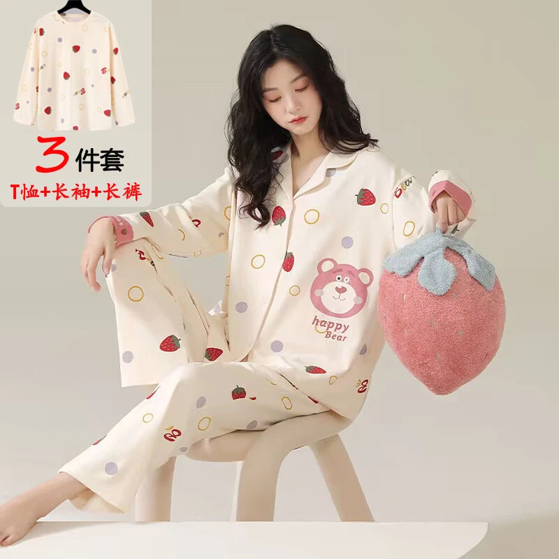 【宠粉专享】3件套睡衣女春秋季开衫长袖长裤加大宽松家居服套装998