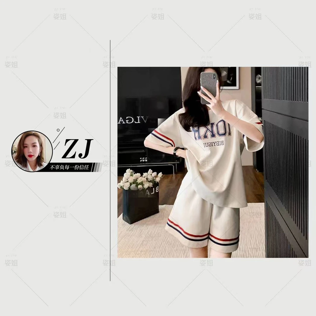 【姿姐专属】2件套夏季女短袖短裤宽松圆领运动休闲印花套装女239