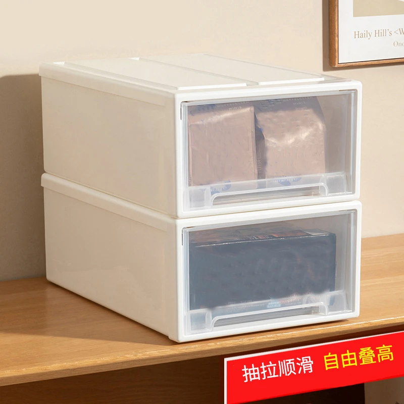 13L主播专属【37*25*14】内衣内裤袜子首饰手账杂物抽屉收纳盒家用