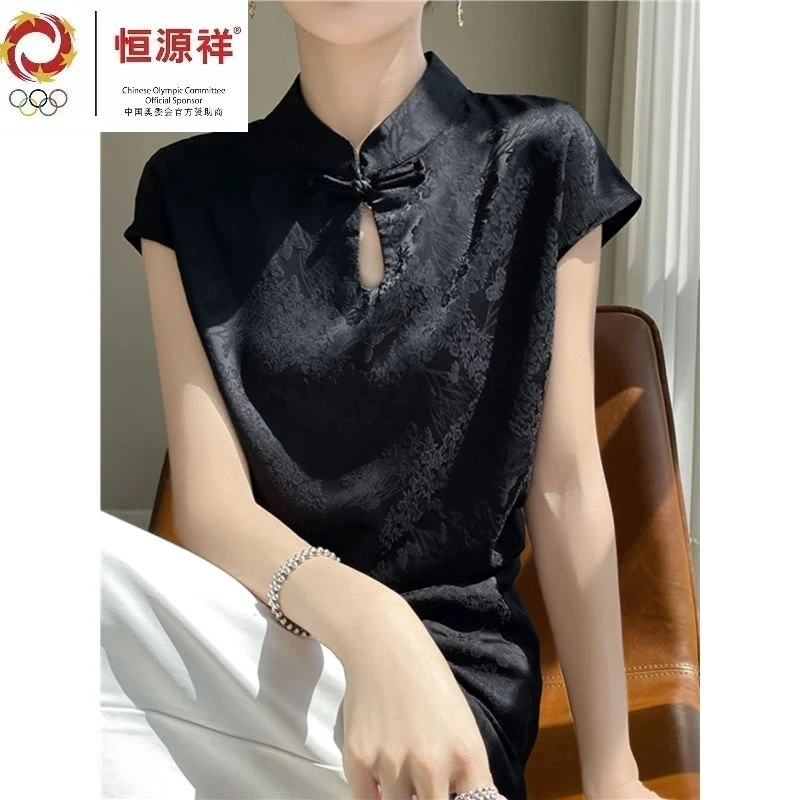 恒源祥集团冰丝缎面醋酸立领国风新中式短袖女无袖提花开叉上衣纯