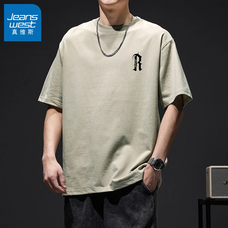 真维斯青少年男士纯棉短袖t恤夏季印花圆领半袖宽松潮流美式