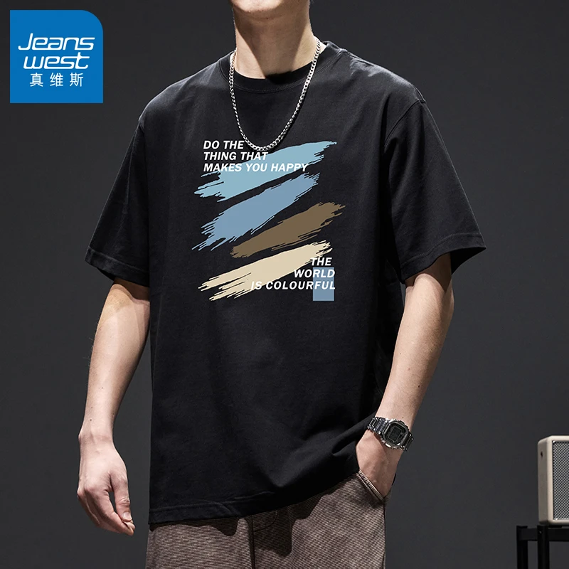 真维斯短袖t恤男学生纯棉重磅体恤宽松潮流百搭男士圆领休闲夏季