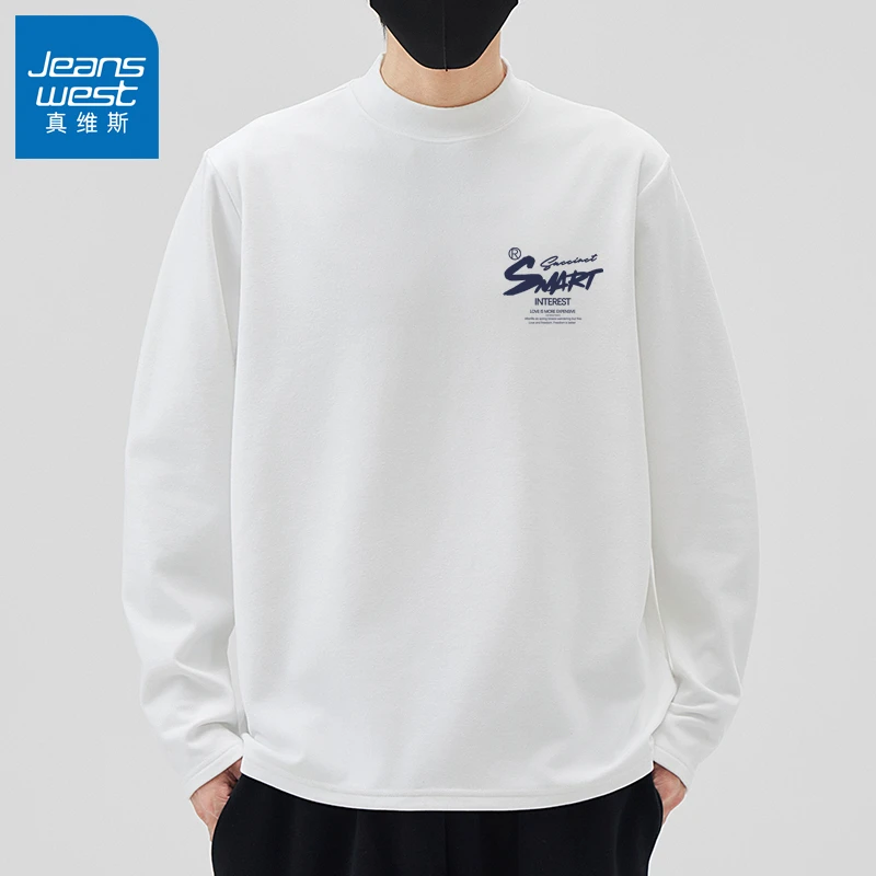 真维斯秋冬德绒长袖打底衫男士休闲半高领简约保暖印花百搭宽松