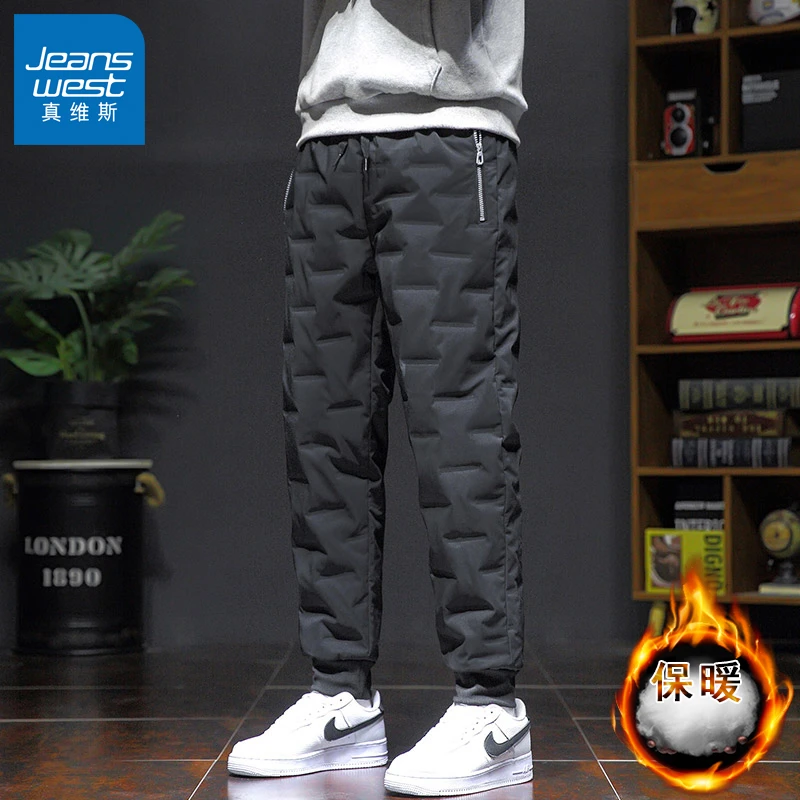 真维斯冬季棉裤男士大码户外休闲宽松潮流加厚防风防寒运动外穿