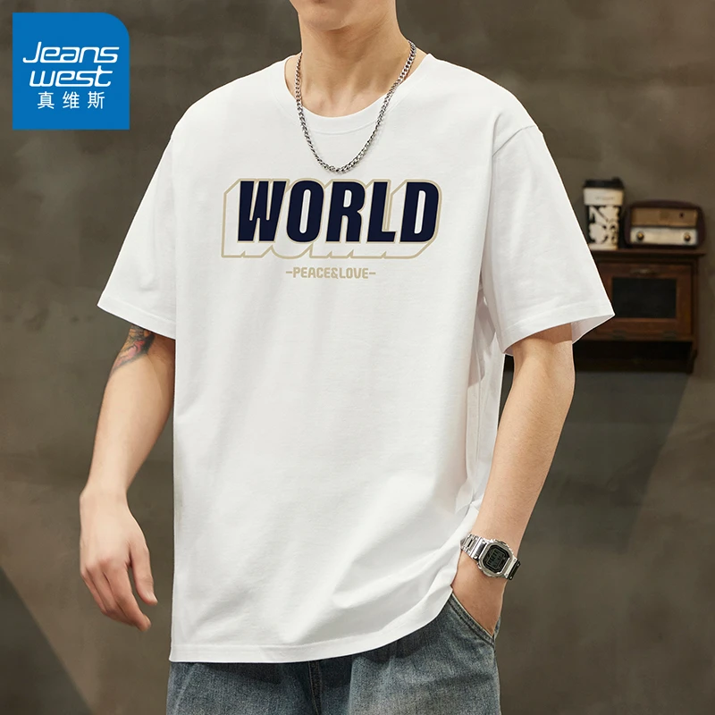 真维斯短袖t恤男士夏季纯棉宽松圆领半袖休闲百搭学生ins打底体恤