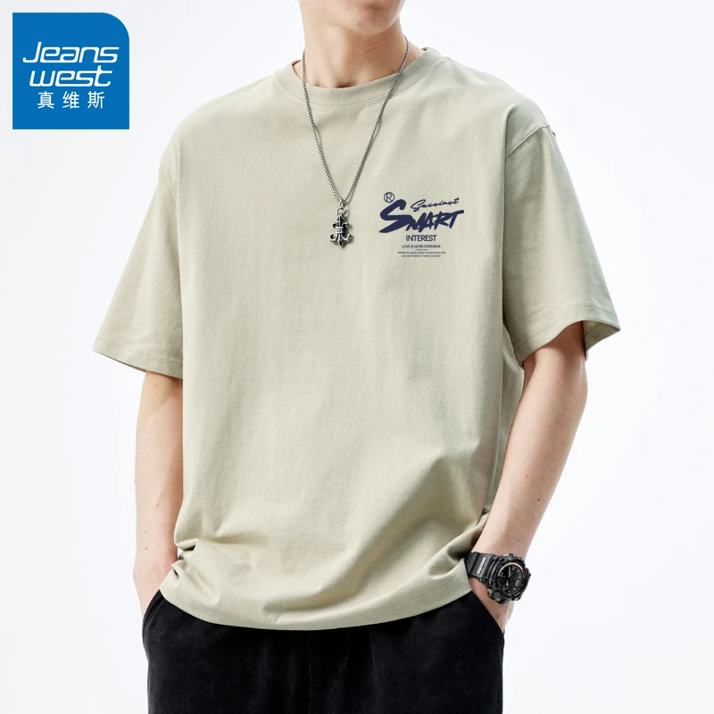 真维斯圆领纯棉短袖t恤男新款潮流休闲小标宽松简约夏季学生半袖