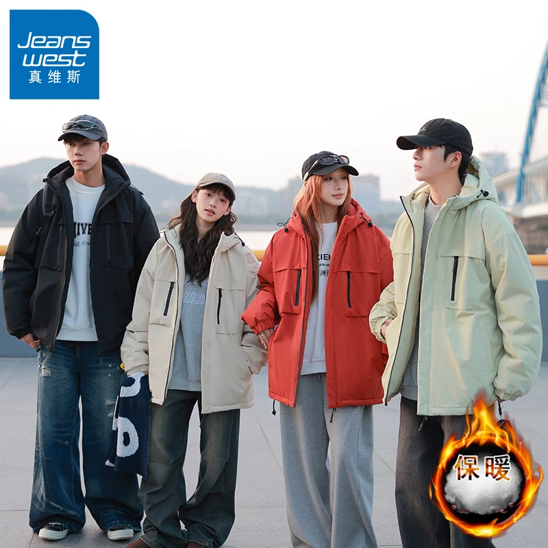 真维斯情侣户外连帽棉服防风防水冲锋衣外套男士冬季新款大码棉服