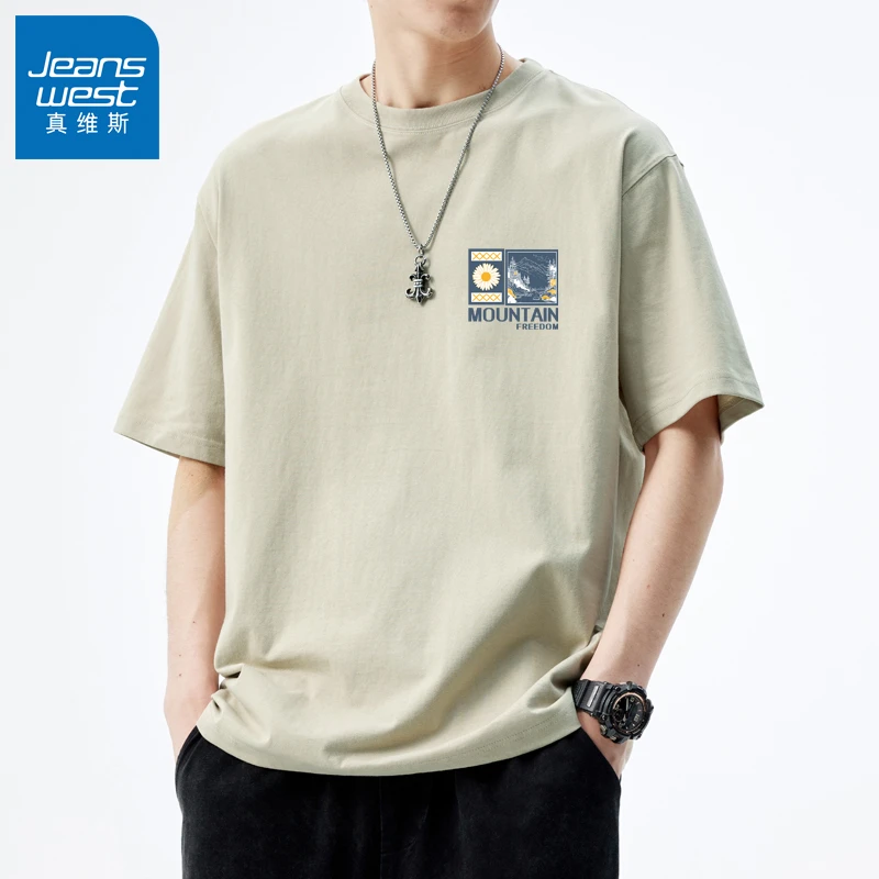 真维斯夏季新款纯棉短袖t恤男潮流休闲百搭宽松圆领简约印花上衣