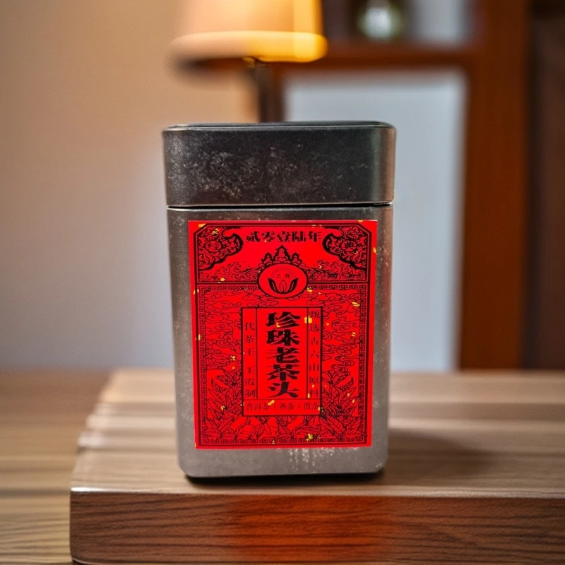 【王霞味】2016年珍珠老茶头-王霞制 普洱熟茶150g/罐