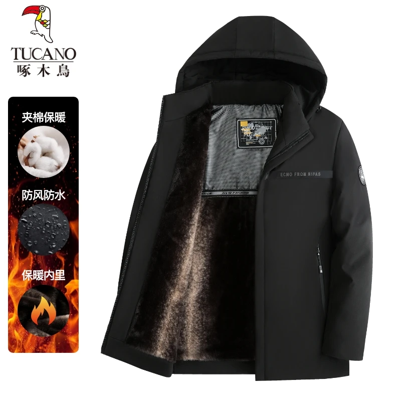 无品牌男士冬棉衣加绒加厚保暖冬季棉袄时尚外套爸爸棉衣