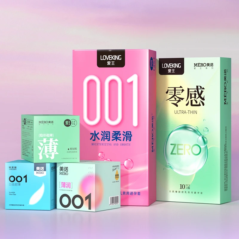 美诺104只001超薄水润玻尿酸安全套  52只家庭装免洗润滑byt 夫妻约会成人计生用品 天然橡胶胶乳男用情趣避孕套